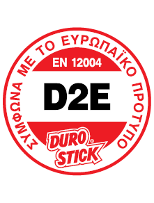 12004 D2E_gr.png